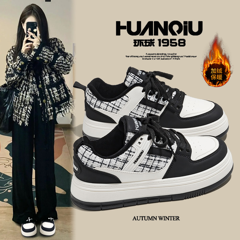 环球小香风加绒加厚小白鞋子女2024新款百搭潮流ins休闲保暖板鞋