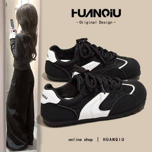 环球巨好看德训鞋女2025超火爆款小白鞋百搭轻便防滑透气泡芙板鞋