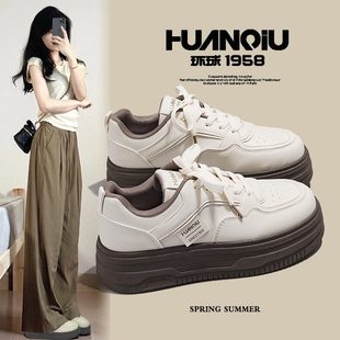 环球厚底小白鞋女款2026年新款超火爆款春秋女鞋休闲运动百搭板鞋