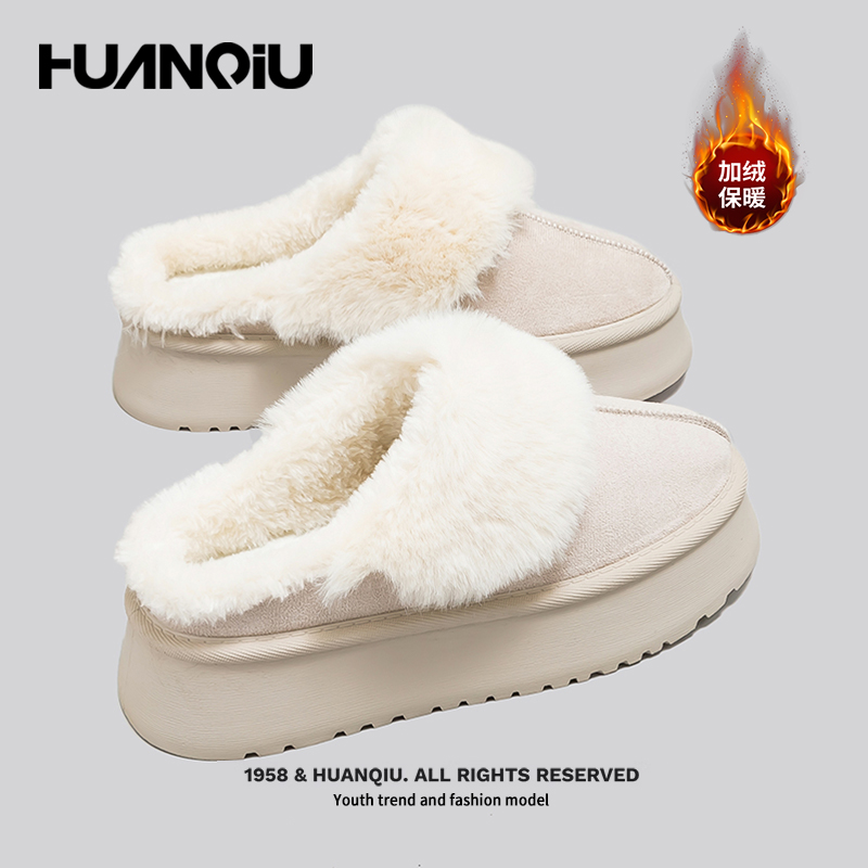 环球户外外穿毛毛鞋女2025冬季棉鞋保暖百搭雪地靴厚底休闲半拖鞋
