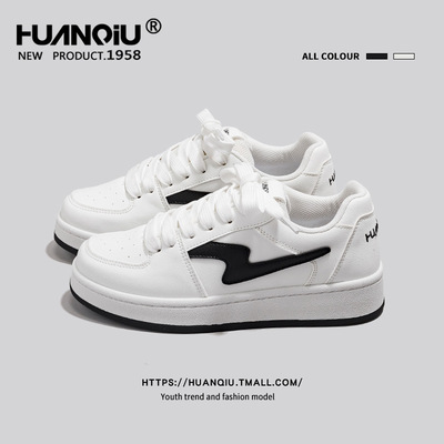 环球女鞋百搭小白鞋子女款2025春秋新款学生校园风板鞋厚底休闲鞋