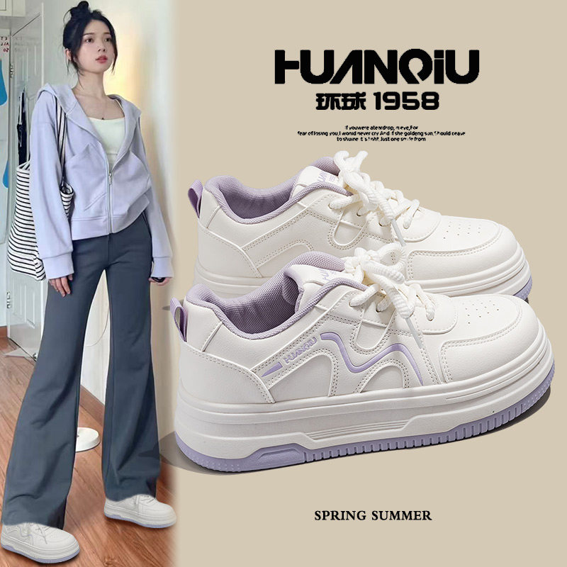 环球女鞋厚底小白鞋女款2025新款爆款百搭学生小个子增高休闲板鞋,女鞋,休闲板鞋,淘宝优惠券,粉丝福利购,淘宝优惠卷