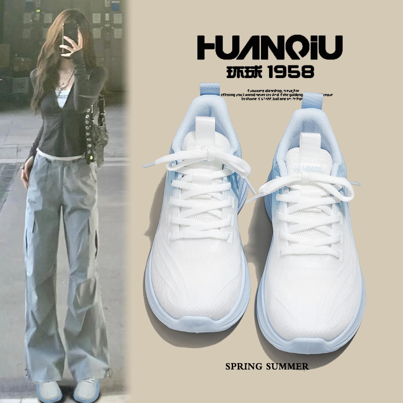 环球女鞋运动鞋女款2025夏季新款薄款飞织网面百搭轻便减震跑步鞋