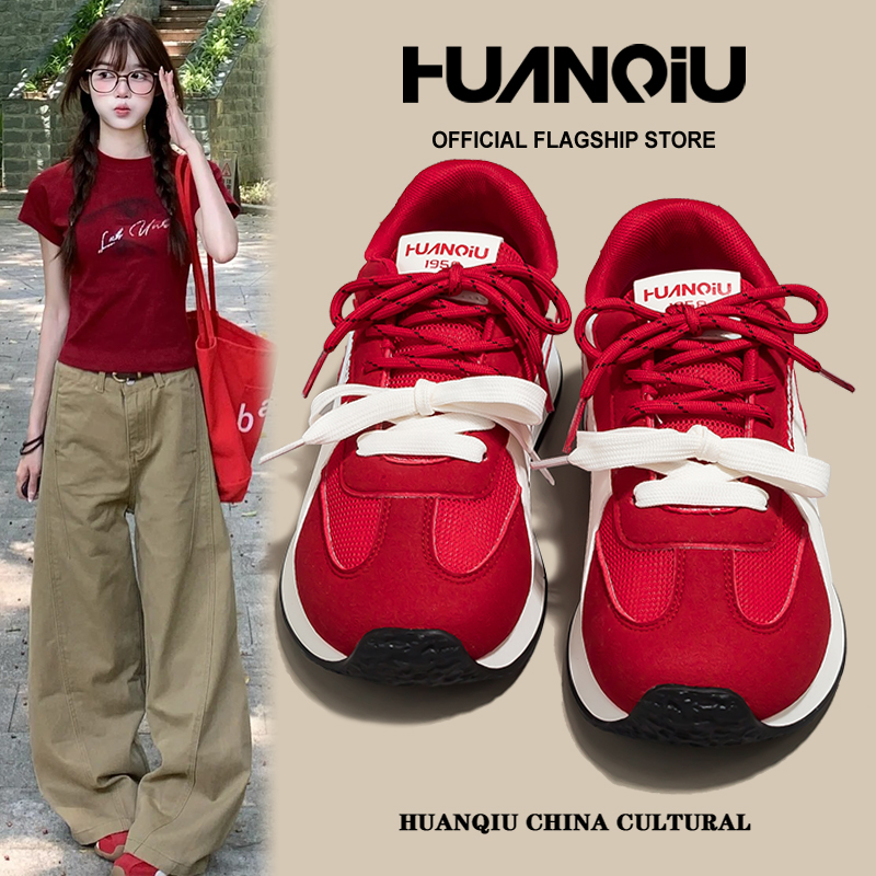 环球红色鞋子德训阿甘鞋女透气老爹鞋百搭ins风运动轻便舒适跑鞋