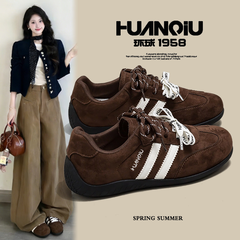 环球复古风棕色德训鞋女2026新款爆款脏脏鞋百搭学生轻便阿甘板鞋,女鞋,德训鞋,淘宝优惠券,粉丝福利购,淘宝优惠卷
