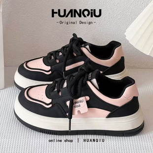 环球黑粉色百搭小白鞋女款2026新款爆款巨好看板鞋轻便厚底休闲鞋
