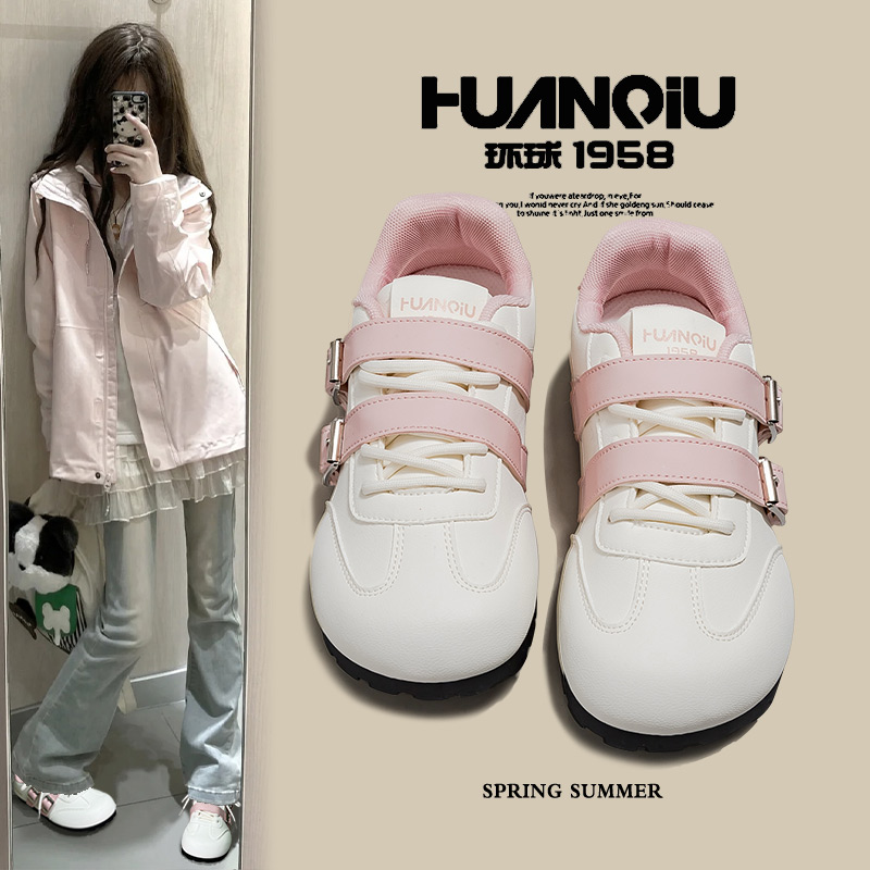 环球树莓粉德训鞋女2025夏季新款百搭潮流轻便防滑休闲板鞋ins潮