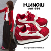 环球红色运动鞋 阿甘透气百搭轻便耐磨增高德训老爹鞋 女款 2026新款