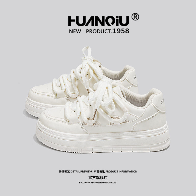 环球厚底鸳鸯小白鞋女2025春秋新款增高鞋子女休闲学生风百搭板鞋,女鞋,休闲板鞋,淘宝优惠券,粉丝福利购,淘宝优惠卷
