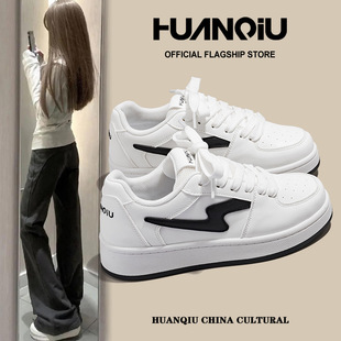 环球高颜值厚底小白鞋女2026春季新款百搭学生校园风舒适休闲板鞋