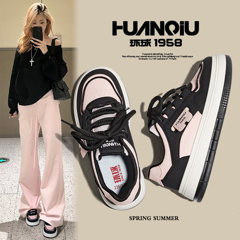 环球透气厚底超火小白鞋女2025春季新款百搭学生ins轻便休闲板鞋,女鞋,休闲板鞋,淘宝优惠券,粉丝福利购,淘宝优惠卷