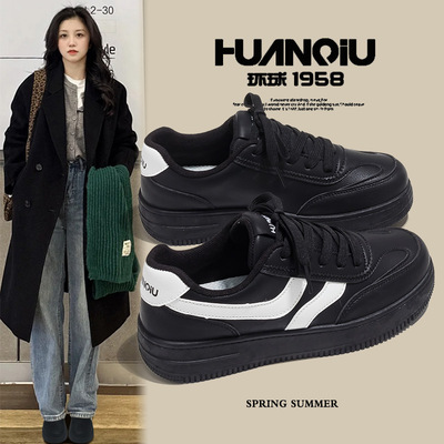 环球黑色小白鞋女款2025新款小众设计感百搭2024爆款轻便休闲板鞋