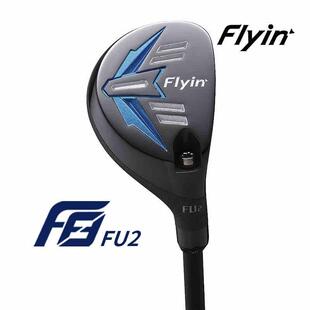 FLYIN飞鱼高尔夫铁木杆F8多功能小鸡腿超标混合杆golf男士球杆