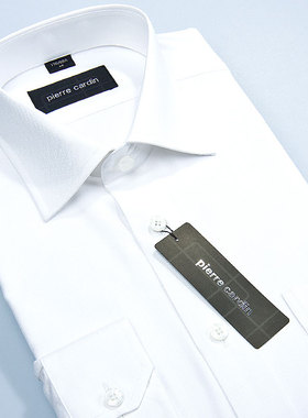 皮尔卡丹衬衫PierreCardin宽松欧版商务浅蓝色白色提花男长袖衬衣