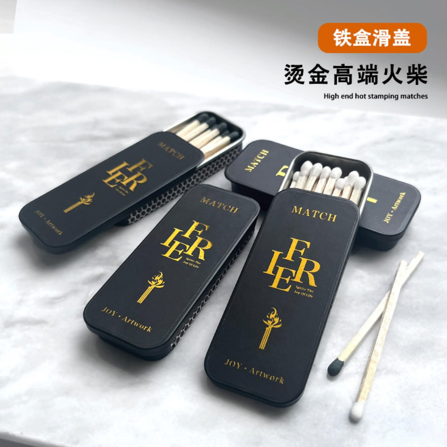 优质加长杆火柴高颜值黑色贴合装