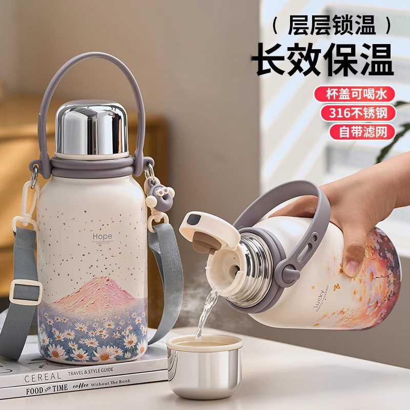 保温杯女生高颜值精致高级感大容量水杯女新款不锈钢茶杯子保温瓶