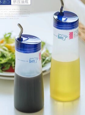 同款日本进口TAKEYA酱料瓶防漏油壶酱油香醋挤压瓶醋壶厨房调料瓶