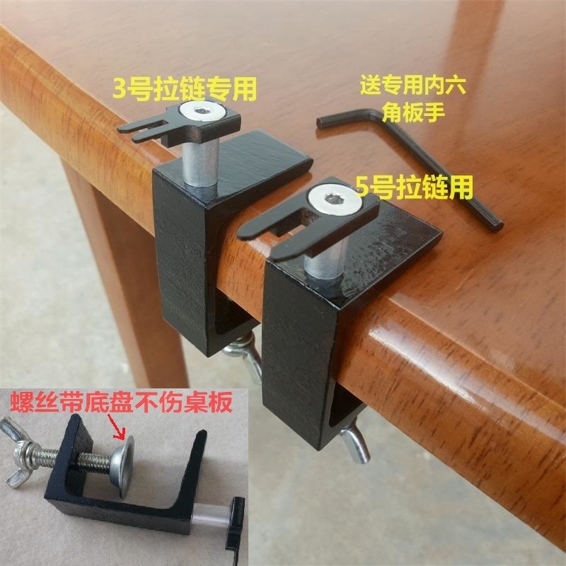 zipper Artifact Zipper head Artifact tool automatic Presser foot multi-function Ribs fixed majorin the Home Fabric , Sew DIY Material,Tools and finished products , Sew DIY Fitting/Accessories/Accessories , Zip  category - from Buy2taobao.com to provide professional Taobao agent buy service