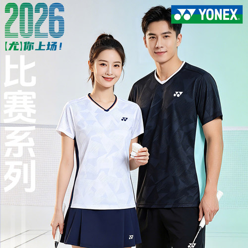 YONEX尤尼克斯2026新款羽毛球服男女速干运动男短袖上衣yy大赛服