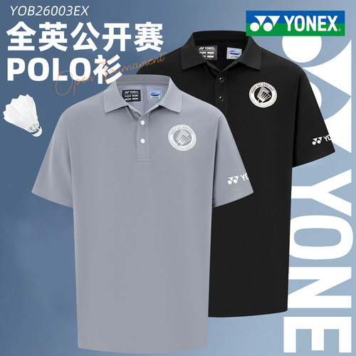 YONEX尤尼克斯2026新款全英赛文化衫男女同款速干透专业运动短袖