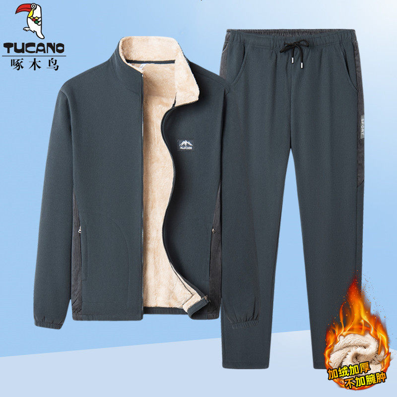 啄木鸟男士套装春秋爸爸装抓绒衣中老年爷爷休闲外套羊羔绒运动服