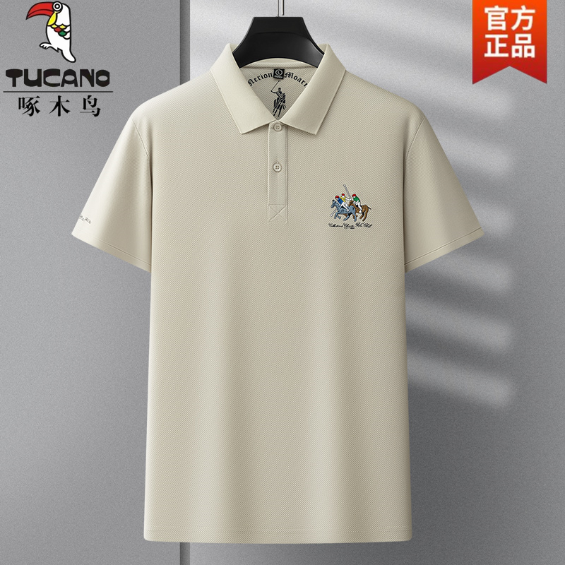 啄木鸟高端马标刺绣棉质POLO衫男短袖2025新款中年商务休闲t恤男