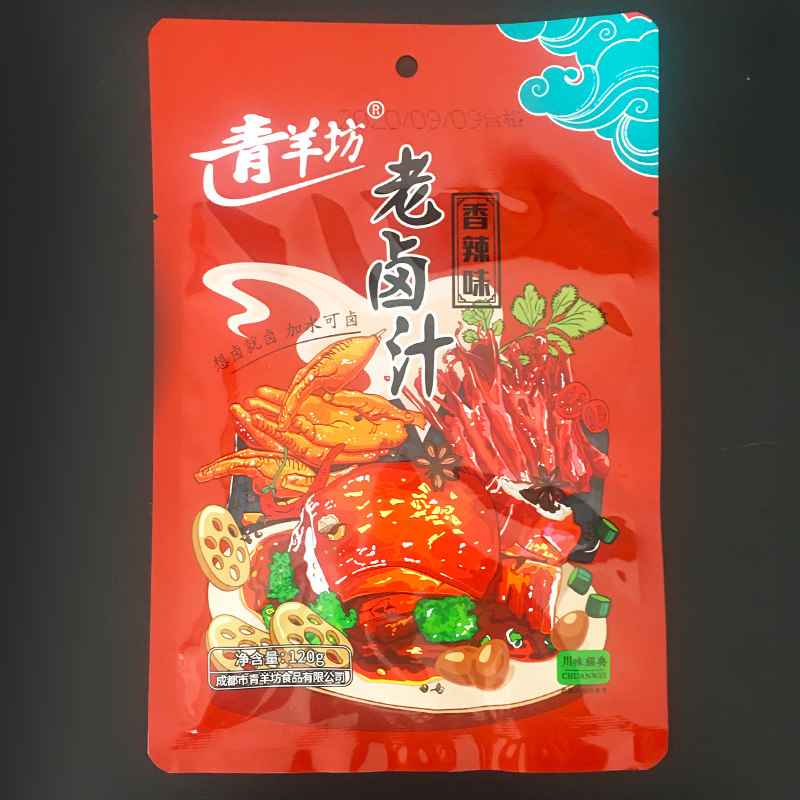 成都味道青羊坊老卤汁120g克(香辣味)四川特色调料卤水卤肉料包