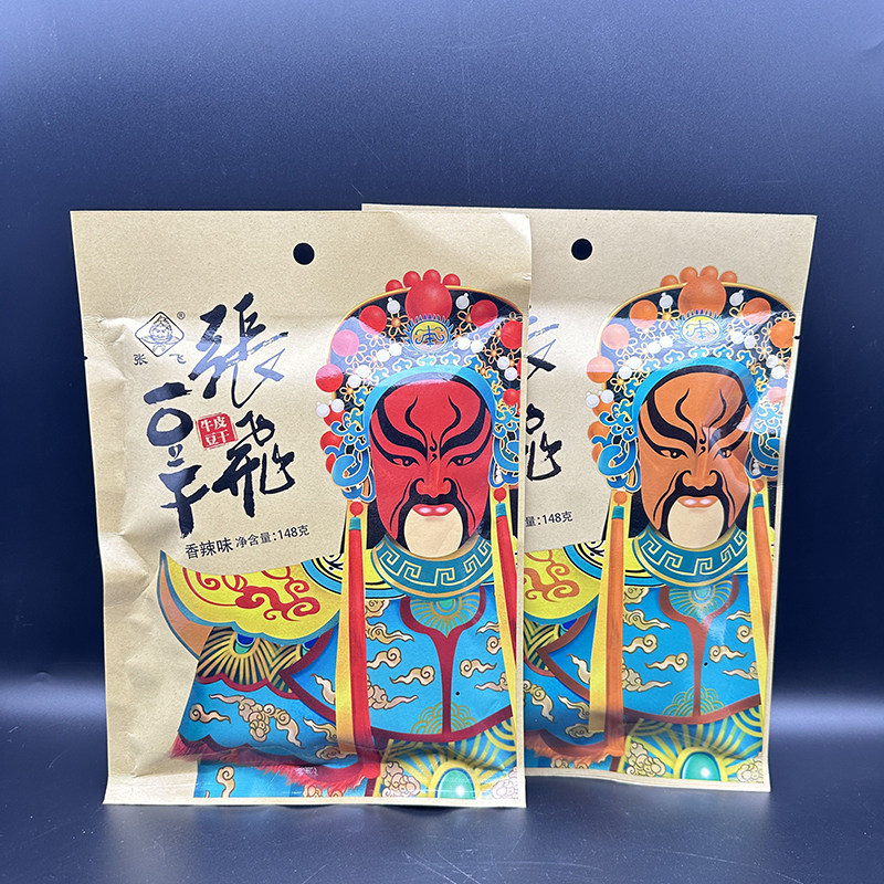 四川特色张飞牛皮豆干148g五香辣味豆干成都礼袋零食手撕素肉小吃