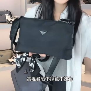 2026防泼水牛津布三层多拉链袋大容量男式单肩斜挎12寸平板伞背包