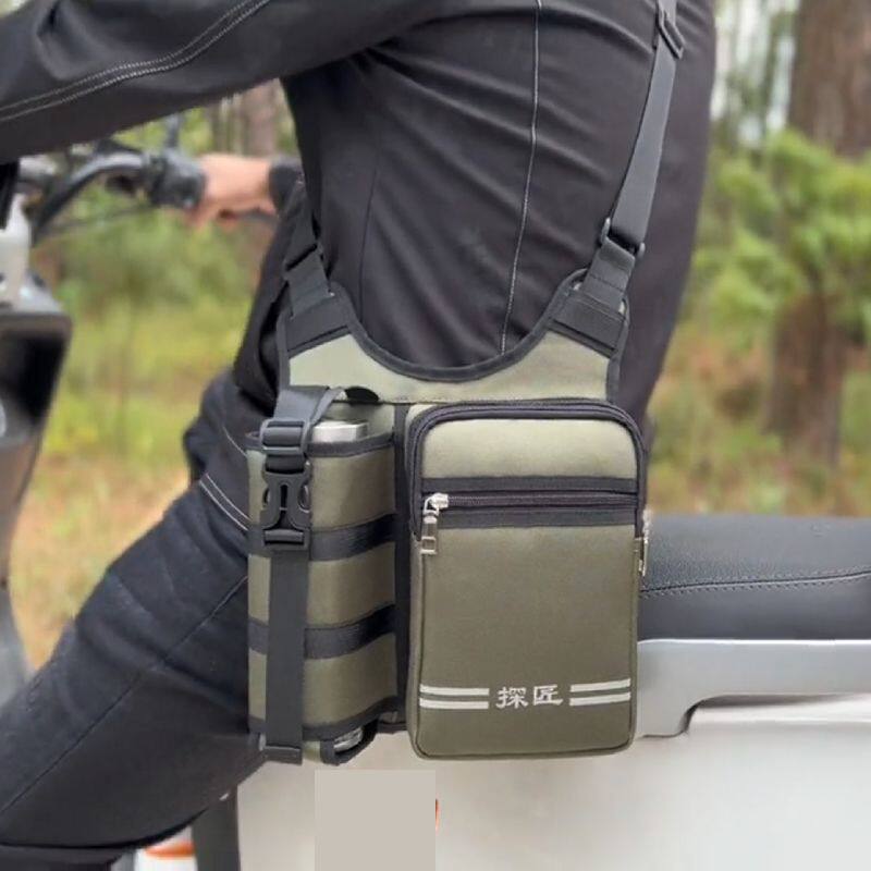 冬季外出装8.8cm大直径水杯的包4拉链袋9.7寸IPAD伞男单肩斜挎包