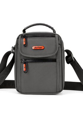 2026高颜值双层多袋标牌撞色男式手提单肩斜挎9.7英寸iPAD伞小包