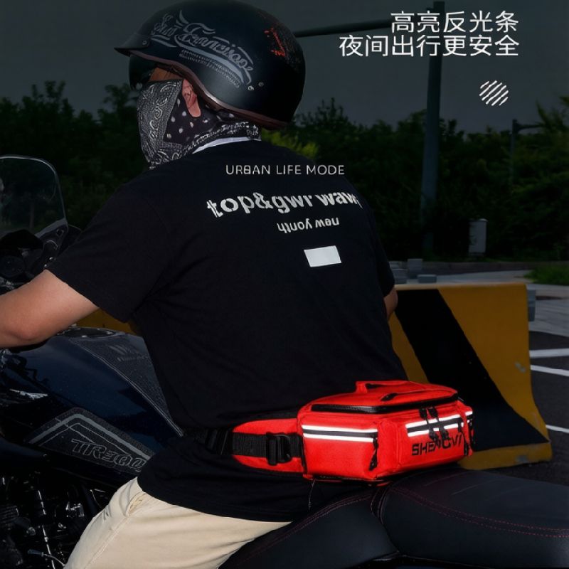 反光腰包摩托车骑行斜挎大胸包男女防泼水背包户外扩容运动登山包