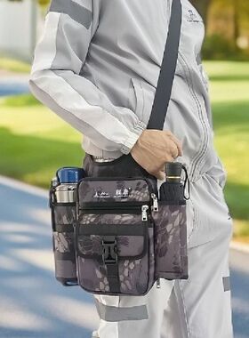 外出防雨耐磨800/1200毫升大水杯壶位男单肩斜挎10.2寸平板伞背包
