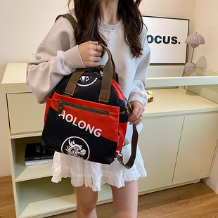 2026中国红三用小方包女手提单肩斜挎双肩背10寸平板伞逛街旅游包