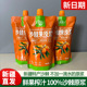 沙棘原浆500ml新疆戈壁野生沙棘100%鲜果生冷榨汁纯沙棘无添加