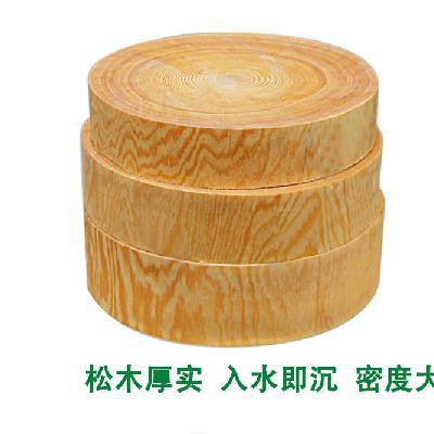 精品购热销松木菜板实木家用砧板特厚菜墩天然砧板圆形砧板斩板砍|ruв категории кухня/посуда, посуда, рубить/Разделочная доска - от Buy2taobao.com для оказания профессиональной услуги покупки агента Taobao