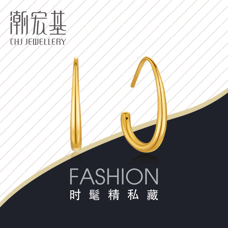 潮宏基 御范-婉 黄金耳钉足金耳环5D硬金潮酷设计小众