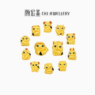 潮宏基十二生肖足金串珠黄金转运珠5D硬金珐琅礼物女本命年文昌笔