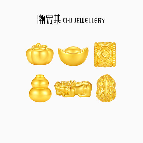 潮宏基好柿花生黄18K金转运珠串珠硬K手串手饰经典隔珠新年礼物女