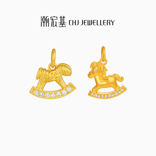 潮宏基五福马黄金钻石吊坠足金颈饰古法生肖木马镶嵌点钻情人节