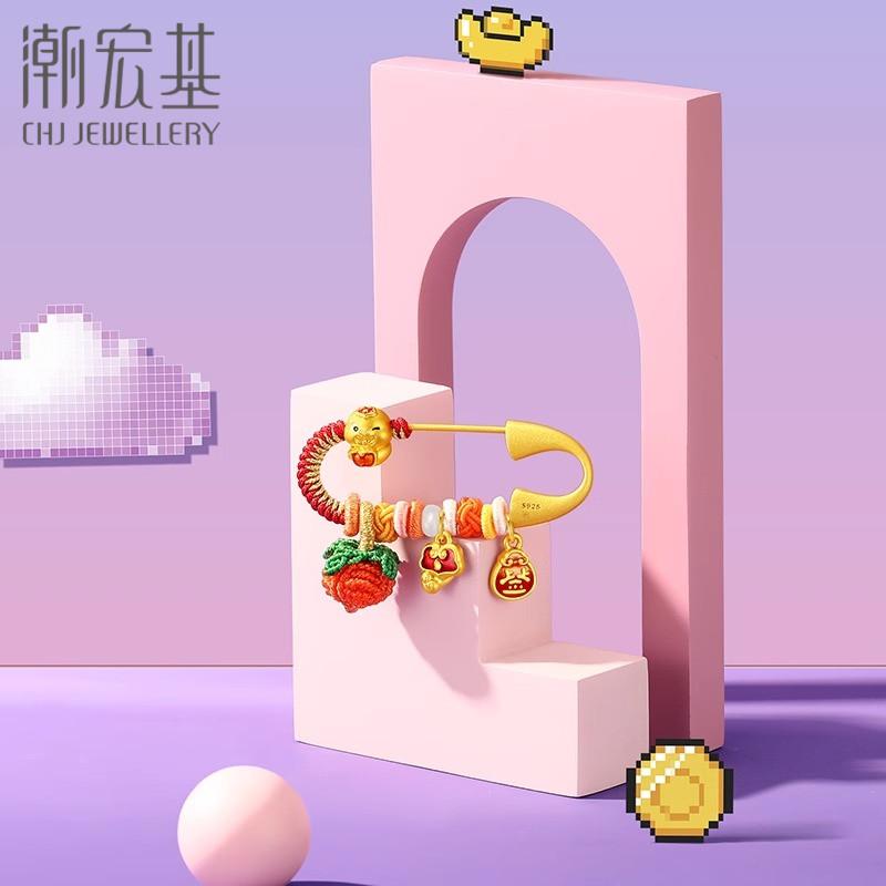 黄金别针胸针蛇生肖宝宝