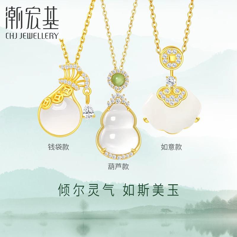 925银和田玉项链坠链葫芦如意