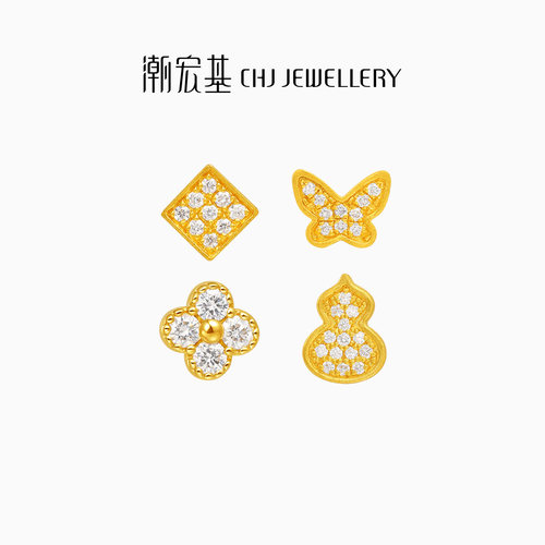 潮宏基繁星轻奢点钻足金钻石耳钉5G黄金耳饰时尚爆闪镶嵌生日