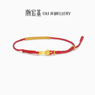 潮宏基好事发生有福足金手绳黄金岁岁金手链串珠如意礼物宝宝计价