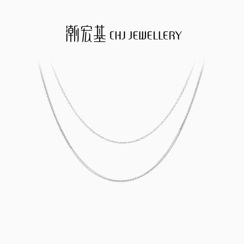 潮宏基追光银项链肖邦链O字素链S925银配链套链锁骨链百搭礼物女