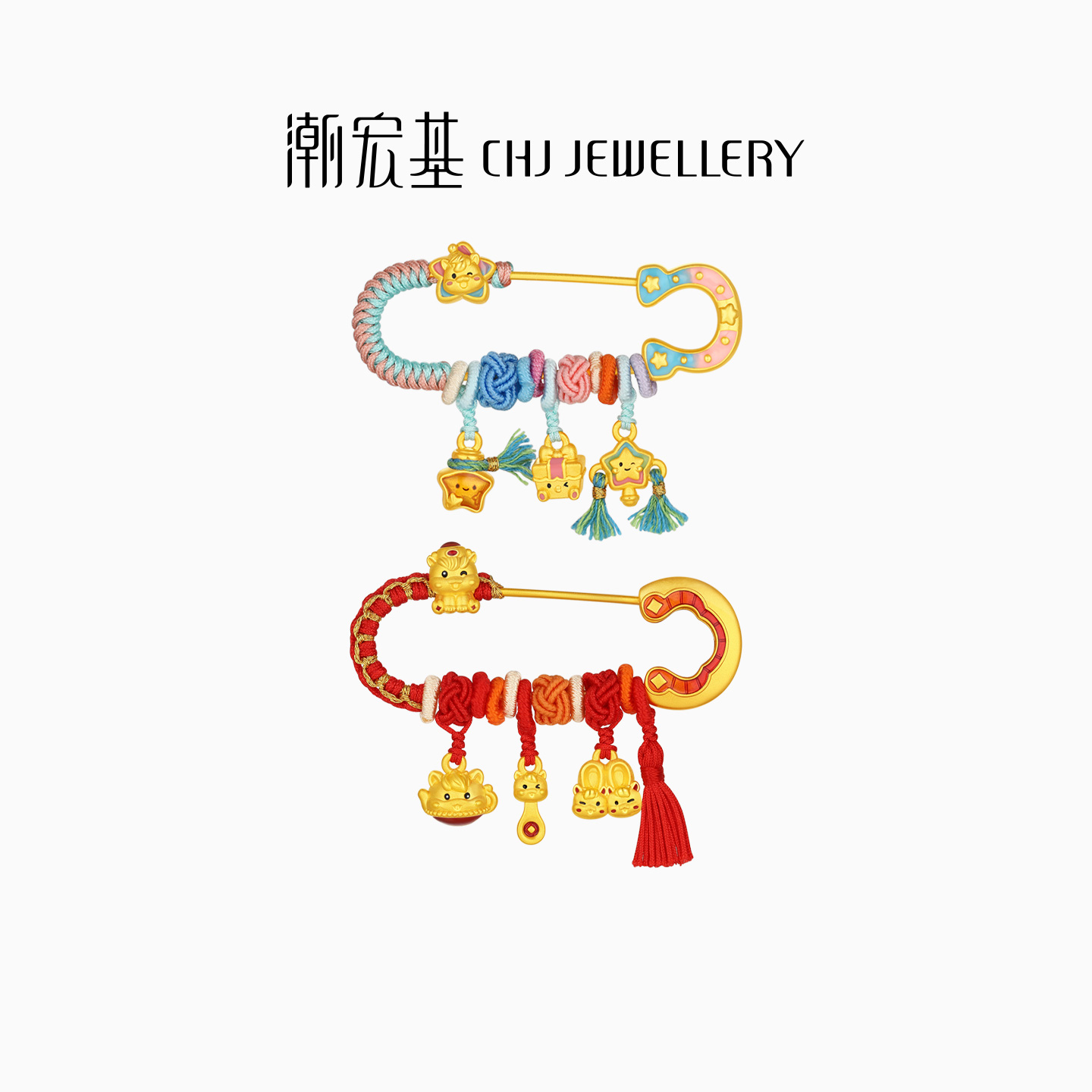 潮宏基生肖马足金吊坠S925银别针黄金挂坠银饰胸针硬金鎏彩宝宝礼