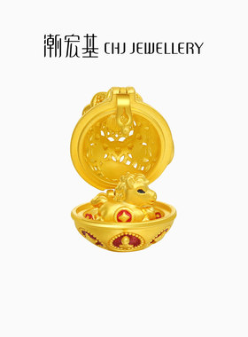 潮宏基五福马黄金珍珠吊坠足金转运串珠福袋马蛋硬金鎏彩可转动
