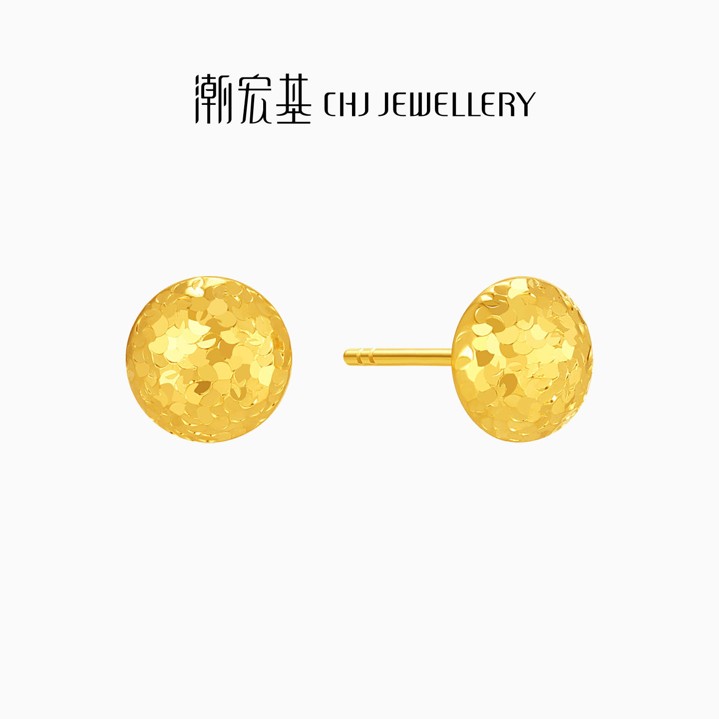 潮宏基高光金爆闪小灯泡碎碎冰足金耳钉黄金耳饰送女友礼物 计价,黄金,细金工艺计价黄金耳饰,淘宝优惠券,粉丝福利购,淘宝优惠卷