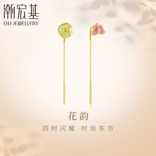 潮宏基花韵黄18K金耳线彩金