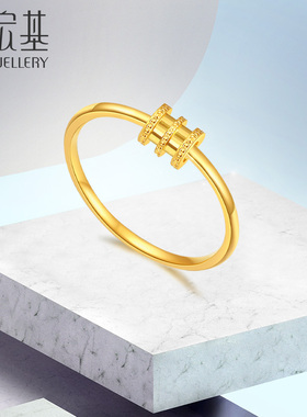 潮宏基黄金戒指足金手饰